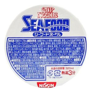 Nissin Cup Noodles Seafood Noodle 75g
