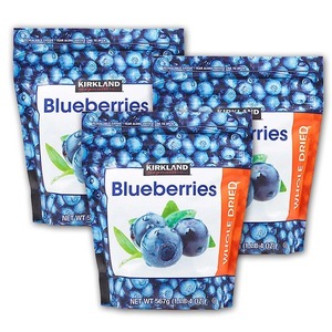 Kirkland Signature Whole Dried Blueberries 3 Pack (567g per pack)