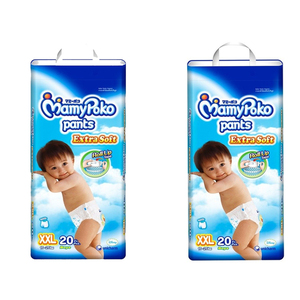 Mamypoko Diaper Boy Pants 2 Pack (20's XXLarge per pack)