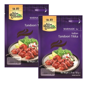 Asian Home Gourmet Marinade for Indian Tandoori Tikka 2 Pack (50g Per Pack)