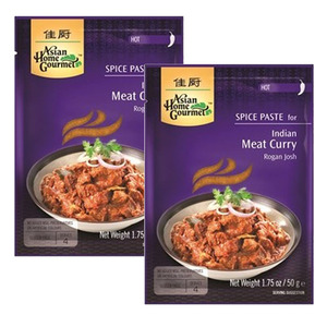 Asian Home Gourmet Spice Paste for Indian Meat Curry Rogan Josh 2 Pack (50g Per Pack)