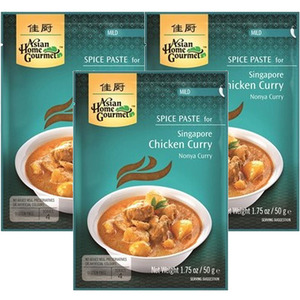 Asian Home Gourmet Spice Paste for Singapore Chicken Curry 3 Pack (50g Per Pack)
