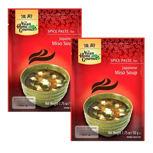 Asian Home Gourmet Spice Paste for Japanese Miso Soup 2 Pack (50g Per Pack)