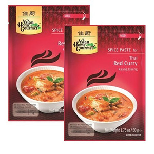 Asian Home Gourmet Spice Paste for Thai Red Curry Paste 2 Pack (50g Per Pack)