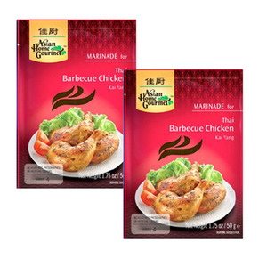 Asian Home Gourmet Marinade for Thai Barbecue Chicken 2 Pack (50g Per Pack)