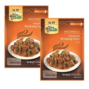 Asian Home Gourmet Spice Paste for Indonesian Rendang Curry 2 Pack (50g Per Pack)