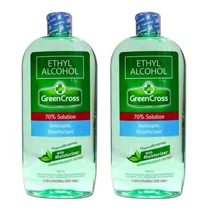 GreenCross Ethyl Alcohol 2 Pack (500ml per bottle)