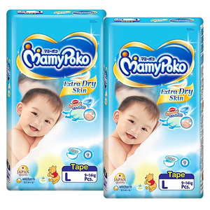 Mamypoko Baby Diaper 2 Pack (62's Large Per Pack)