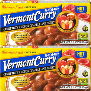 House Foods Vermont Curry Touch of Apple & Honey Hot 2 Pack (230g per Pack)