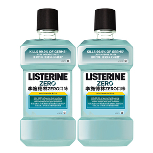 Listerine Zero Mouthwash 2 Pack (500ml per pack)