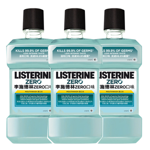Listerine Zero Mouthwash 3 Pack (500ml per pack)