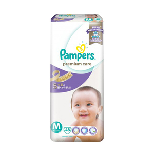 Pampers Premium Care Diapers Medium 48's
