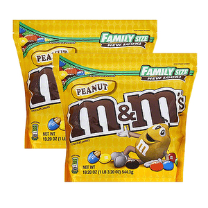 M&M's Peanut Candy 2 Pack (544.3g per pack)