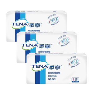 Tena Under Pad Large 3 Pack (8's per Pack)