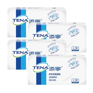 Tena Under Pad Large 4 Pack (8's per Pack)