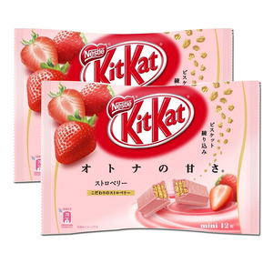 Nestle Kit Kat Strawberry Mini 2 Pack (12's per pack)