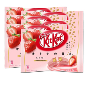 Nestle Kit Kat Strawberry Mini 6 Pack (12's per pack)