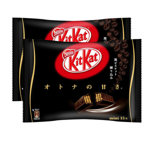 Nestle Kit Kat Dark Chocolate 2 Pack (146.9g per pack)