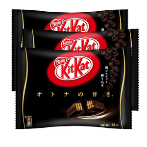 Nestle Kit Kat Dark Chocolate 3 Pack (146.9g per pack)