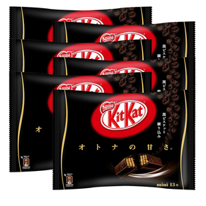 Nestle Kit Kat Dark Chocolate 6 Pack (146.9g per pack)