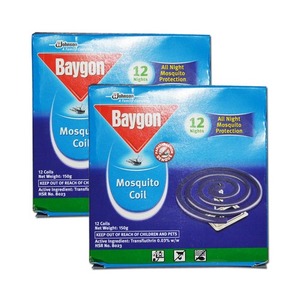Baygon Original Scent Mosquito Coil 2 pack (12's per Box)