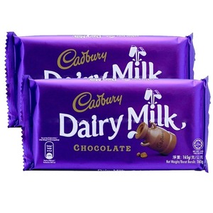 Cadbury Dairy Milk Chocolate Bar 2 Pack (165g per pack)