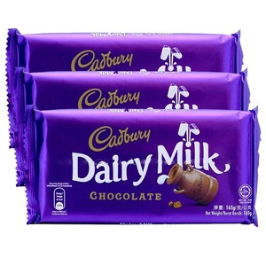 Cadbury Dairy Milk Chocolate Bar 3 Pack (165g per pack)