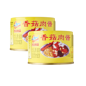 Gulong Pork Mince with Bean Paste 2 Pack (180g per pack)
