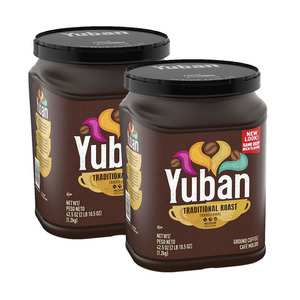 Yuban Medium Roast Ground Coffee 2 Pack (1.2kg per Jar)