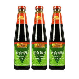 Lee Kum Kee Vegetarian Stir-fry Sauce 3 Pack (532ml per pack)