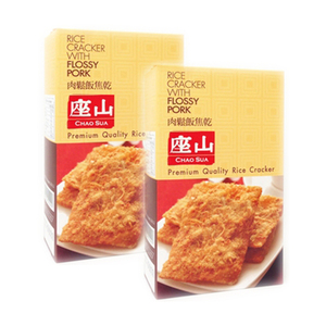 Chao Sua Rice Cracker with Flossy Pork 2 Pack (100g per Box)