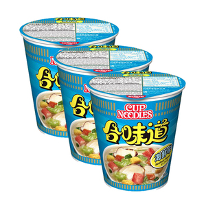 Nissin Seafood Cup Noodles 3 Pack (75g per Cup)