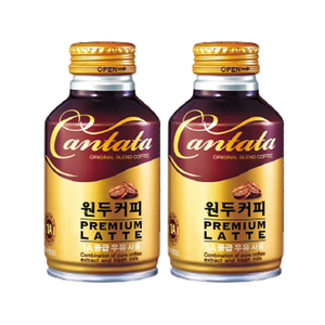 Lotte Cantata Premium Latte Coffee 2 Pack (275ml per Bottle)