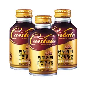 Lotte Cantata Premium Latte Coffee 3 Pack (275ml per Bottle)