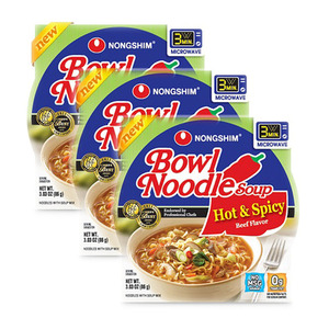 Nongshim Hot & Spicy Beef Bowl Noodle Soup 3 Pack (86g per Cup)