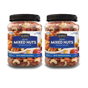 Member's Selection Deluxe Mixed Nuts 2 Pack (907g per pack)