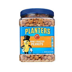 Planters Honey Roasted Peanuts 978g