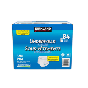 Kirkland Signature Underwear for Men S/M P/M 84's