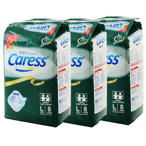 Caress Overnight Unisex Adult Diaper Large 3 Pack (8's per Pack)