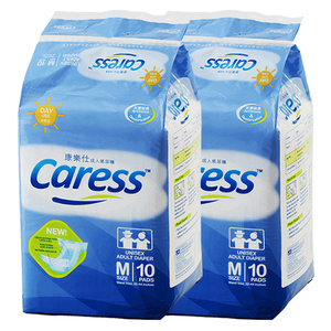 Caress Day Use Unisex Adult Diaper Medium 2 Pack (10's per Pack)
