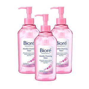 Biore Micellar Cleansing Water 3 Pack (300ml per Bottle)
