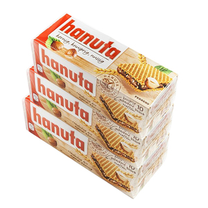Ferrero Hanuta Wafer 3 Pack (220g per pack)