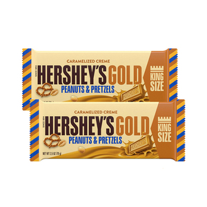 Hershey's Gold Candy Bar Caramelized Creme 2 Pack (70g per pack)