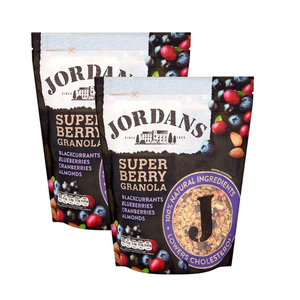 Jordan Super Berry Granola 2 Pack (550g per pack)