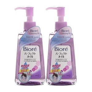 Biore Cleansing Oil 2 Pack (150ml per Bottle)