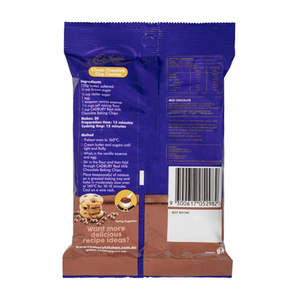 Cadbury Real Milk Chocolate Baking Chips 3 Pack (200g per Pack)