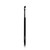 Chanel Pinceau Sourcils Biseaute Angled Brow Brush #12