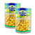 Hosen Quality Chick Peas 2 Pack (400g per pack)