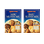 Krusteaz Basic Muffin Mix 2 Pack (2.26kg per box)