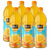 Minute Maid Pulpy Orange 6 Pack (1L per bottle)